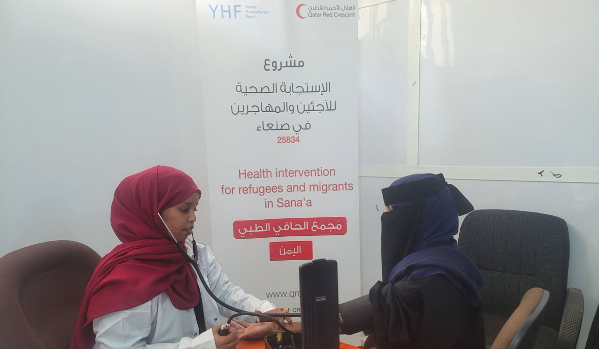 QRCS Launches Health Response Project in Yemen
